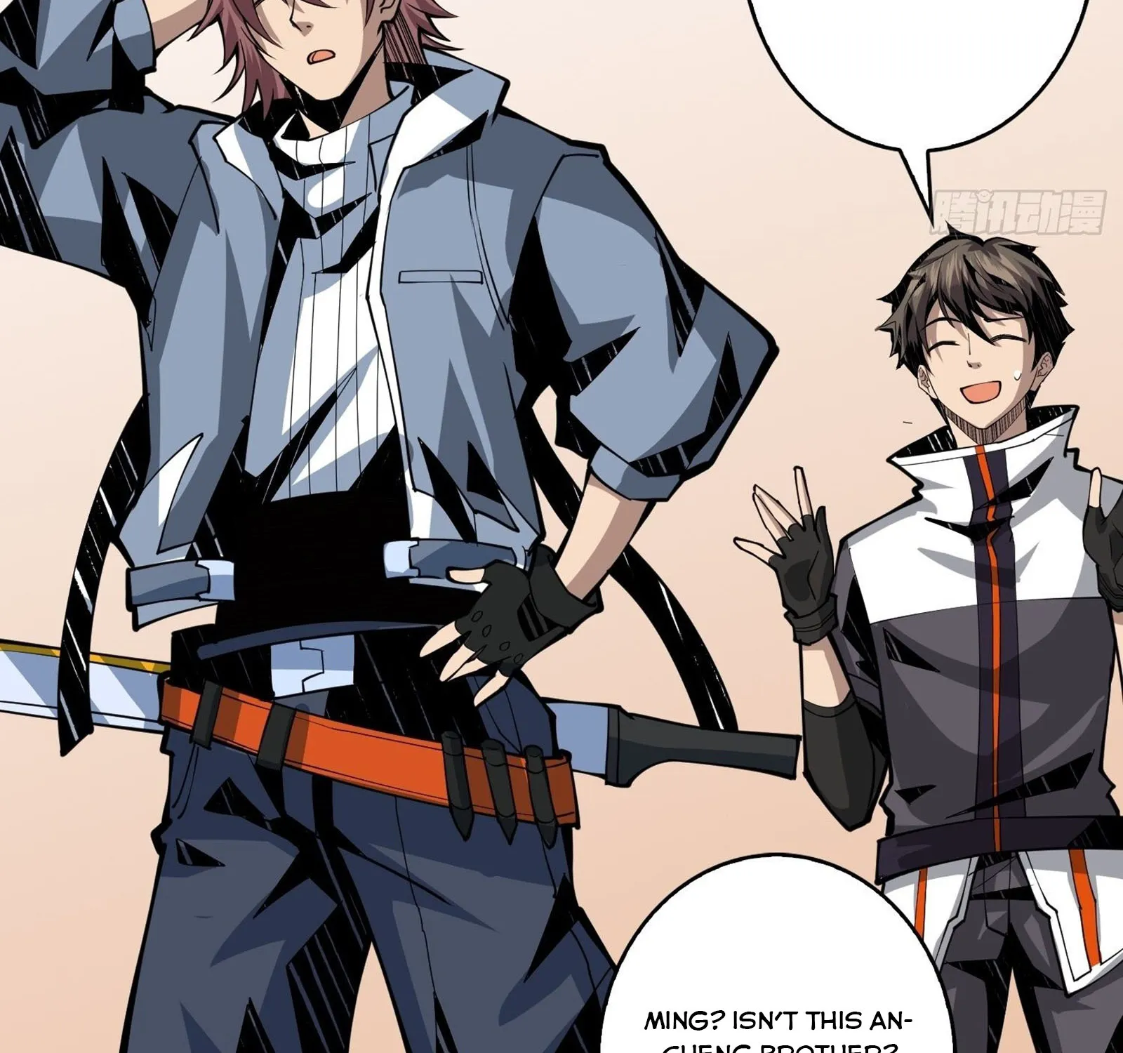 It Starts with a kingpin account Kainu Manga Chapter 31 Page 55