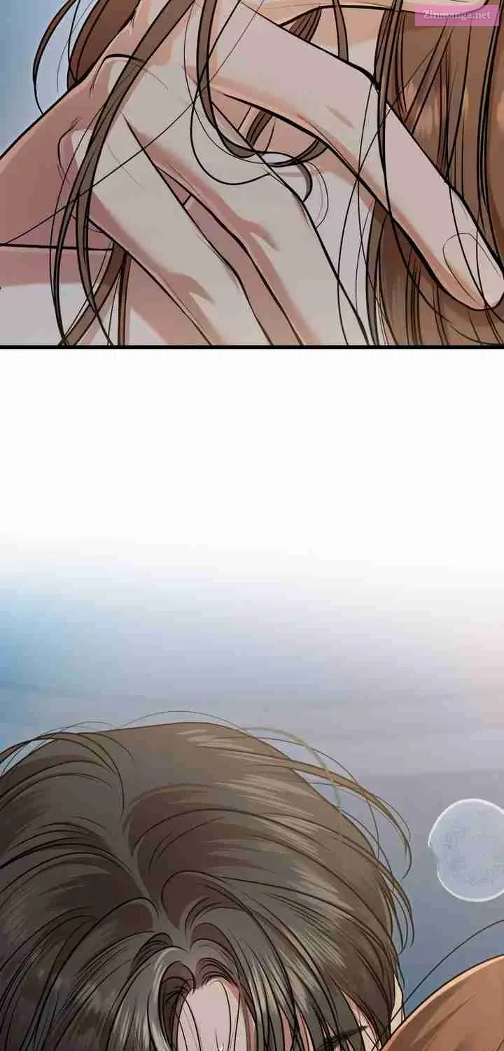 I Can't Get Enough of You Kainu Manga Chapter 78 Page 67