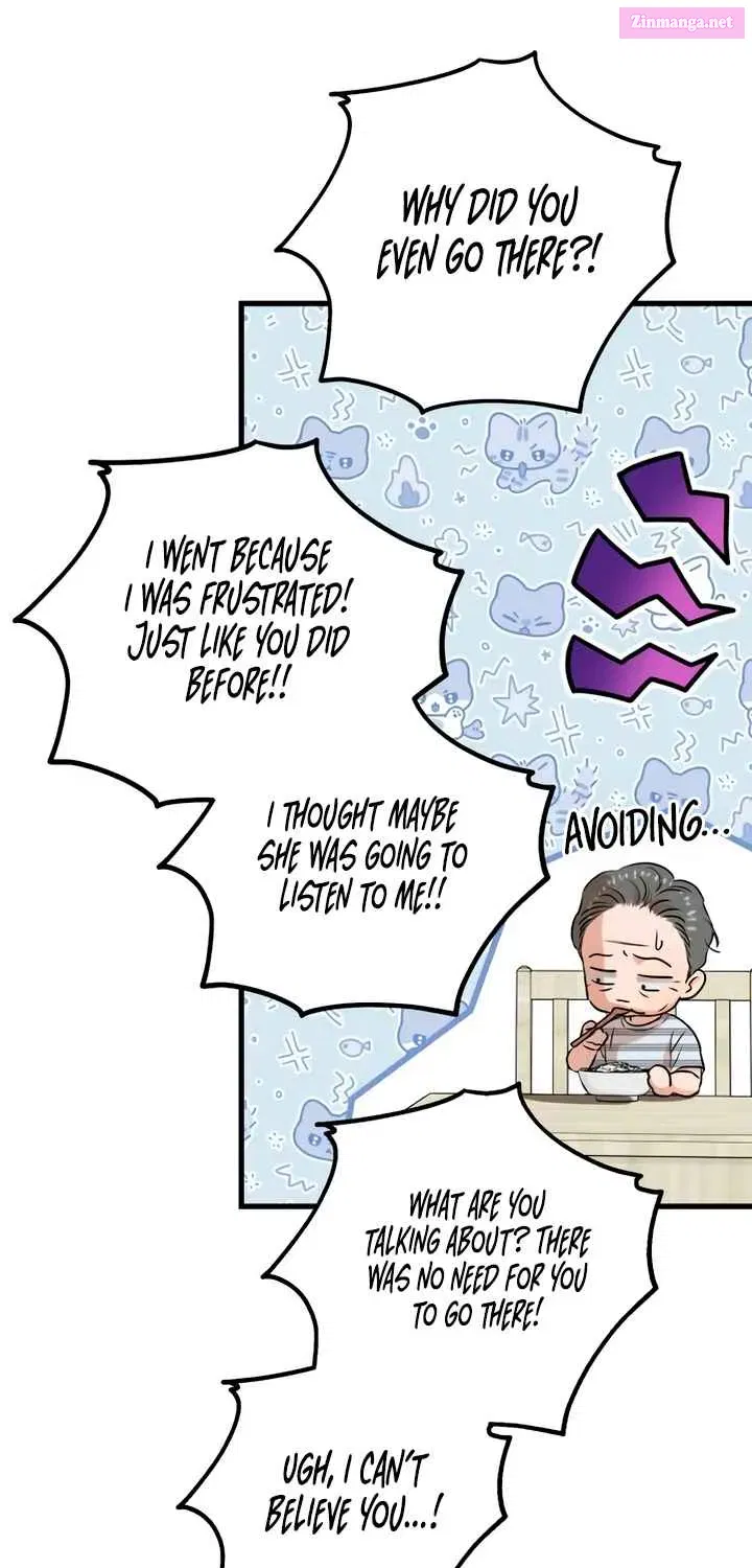 I Can't Get Enough of You Kainu Manga Chapter 78 Page 77
