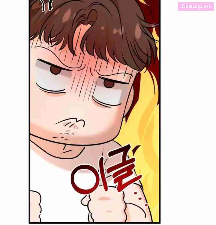 I Can't Get Enough of You Kainu Manga Chapter 78 Page 82