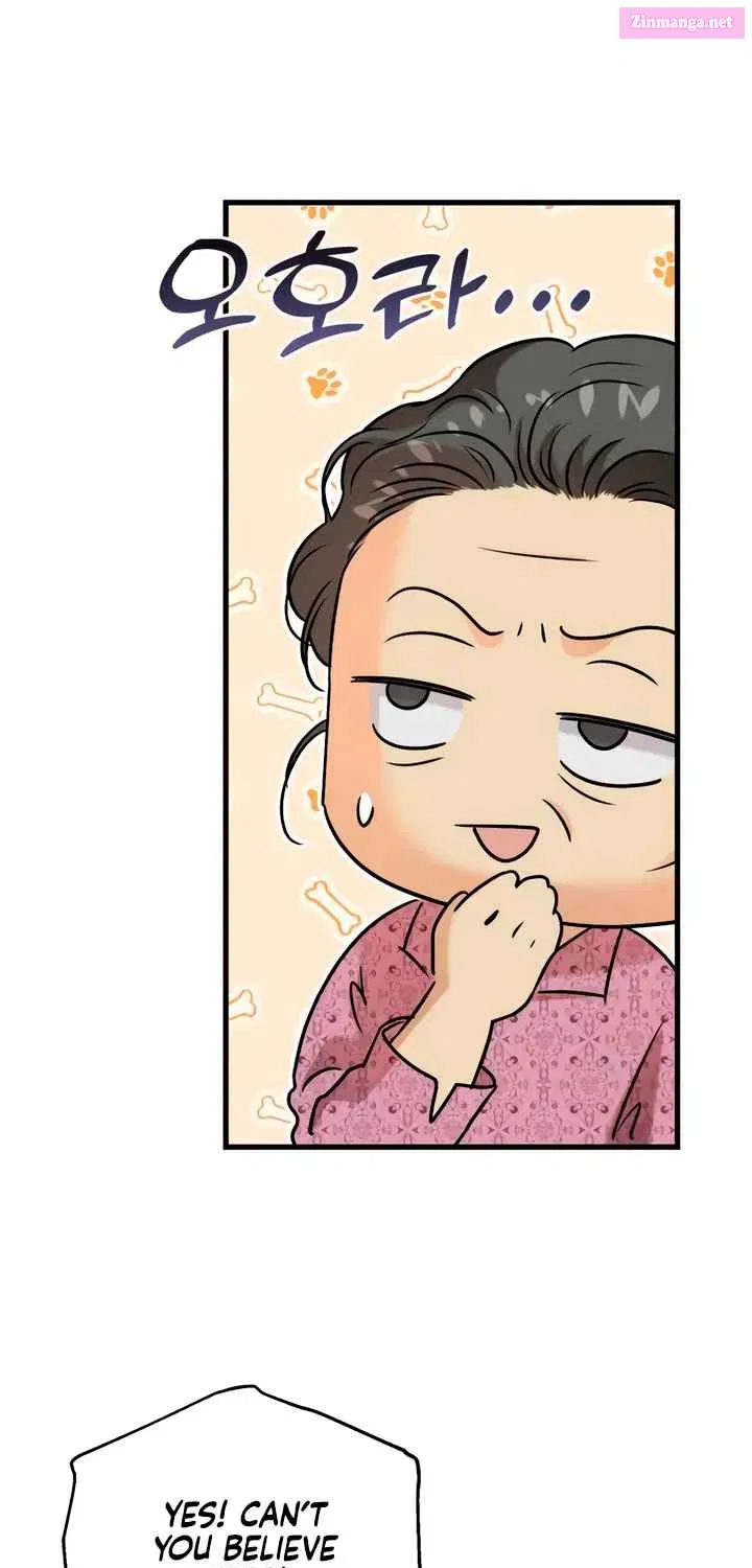 I Can't Get Enough of You Kainu Manga Chapter 78 Page 83