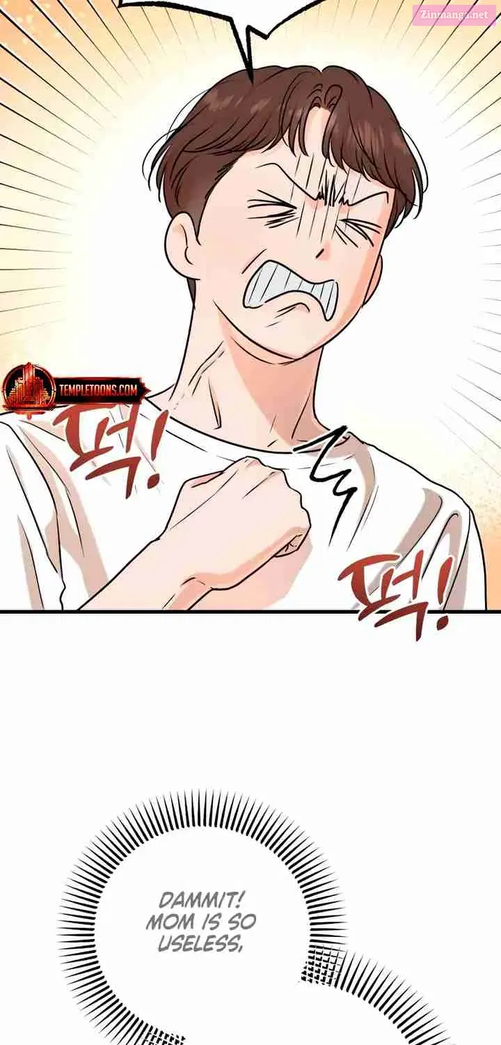 I Can't Get Enough of You Kainu Manga Chapter 78 Page 89