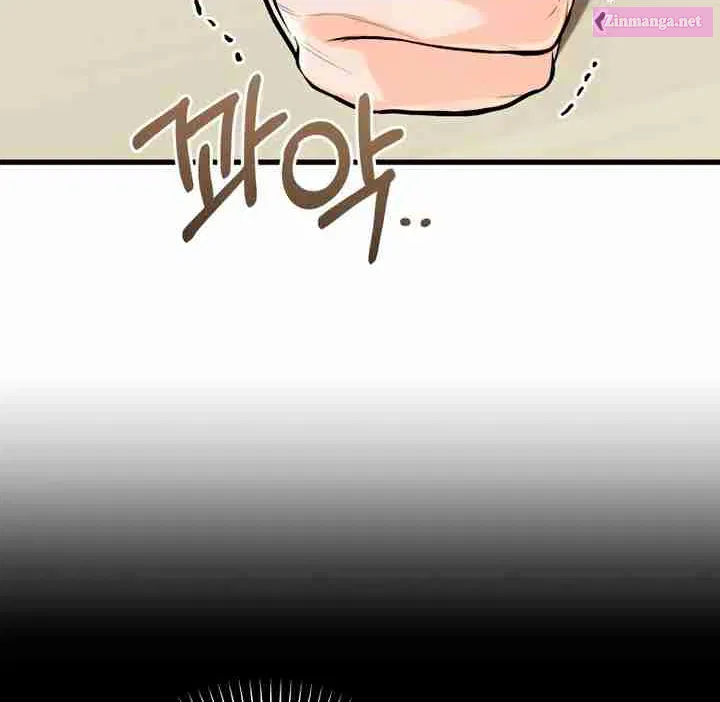I Can't Get Enough of You Kainu Manga Chapter 78 Page 92