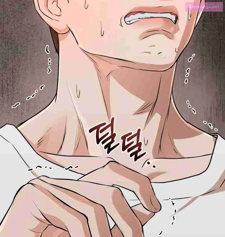 I Can't Get Enough of You Kainu Manga Chapter 78 Page 104