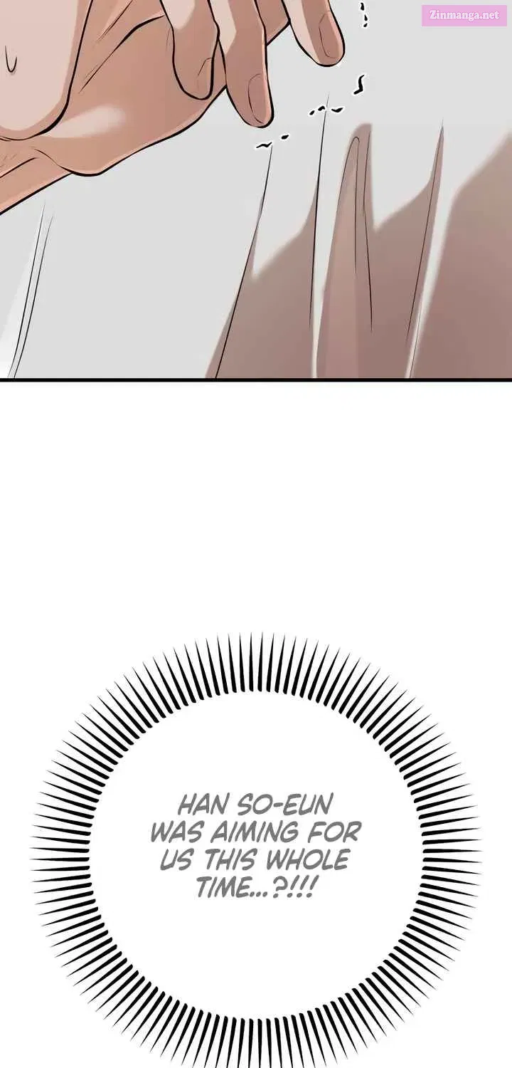 I Can't Get Enough of You Kainu Manga Chapter 78 Page 105