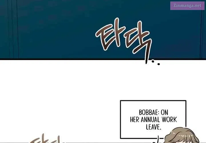 I Can't Get Enough of You Kainu Manga Chapter 77 Page 78