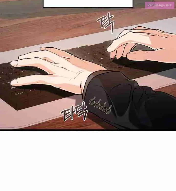 I Can't Get Enough of You Kainu Manga Chapter 77 Page 90