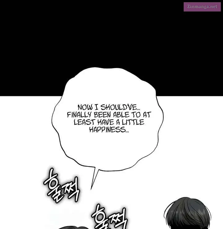 I Can't Get Enough of You Kainu Manga Chapter 77 Page 108