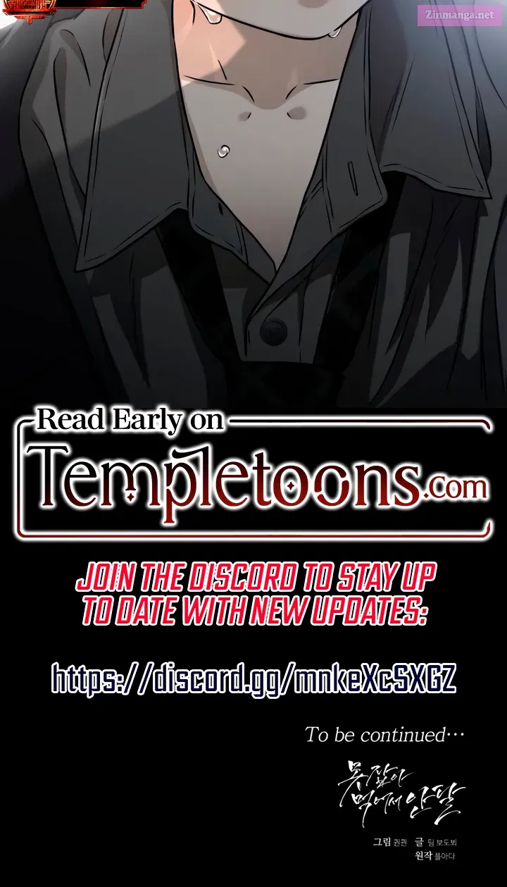 I Can't Get Enough of You Kainu Manga Chapter 77 Page 115