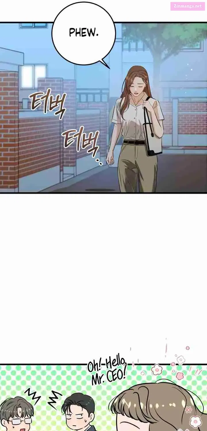 I Can't Get Enough of You Kainu Manga Chapter 76 Page 23
