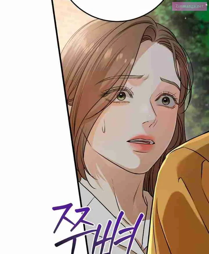 I Can't Get Enough of You Kainu Manga Chapter 76 Page 34