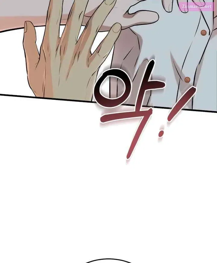 I Can't Get Enough of You Kainu Manga Chapter 76 Page 38