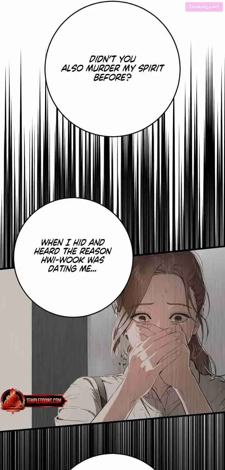 I Can't Get Enough of You Kainu Manga Chapter 76 Page 43