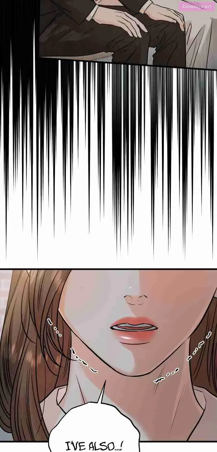 I Can't Get Enough of You Kainu Manga Chapter 76 Page 47