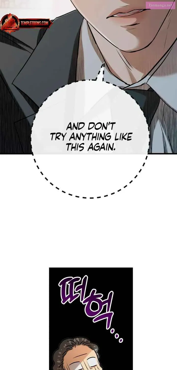 I Can't Get Enough of You Kainu Manga Chapter 76 Page 69
