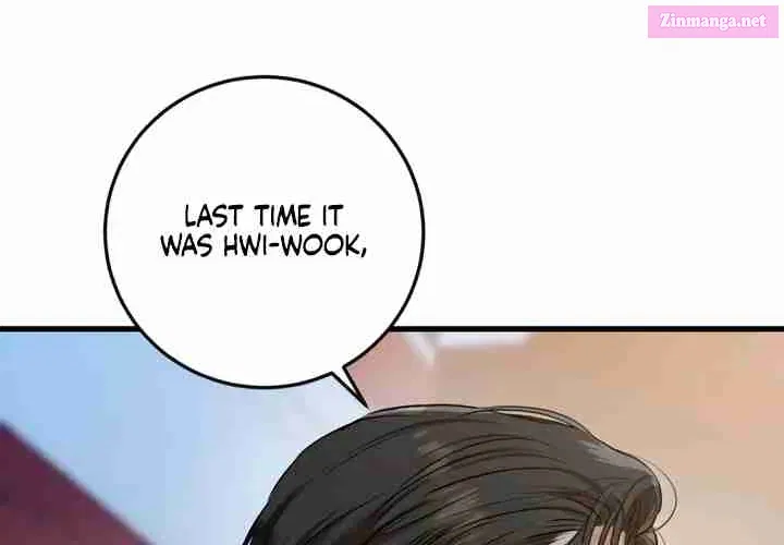 I Can't Get Enough of You Kainu Manga Chapter 76 Page 72