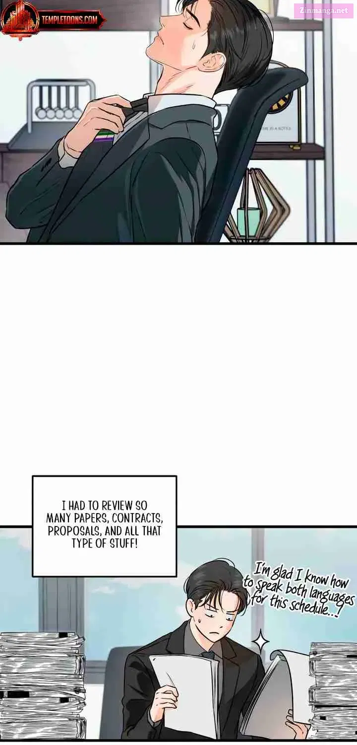I Can't Get Enough of You Kainu Manga Chapter 75 Page 7