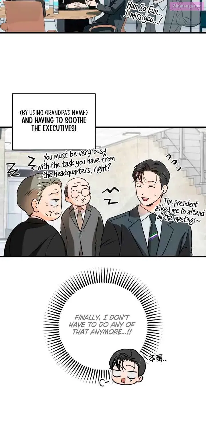 I Can't Get Enough of You Kainu Manga Chapter 75 Page 9