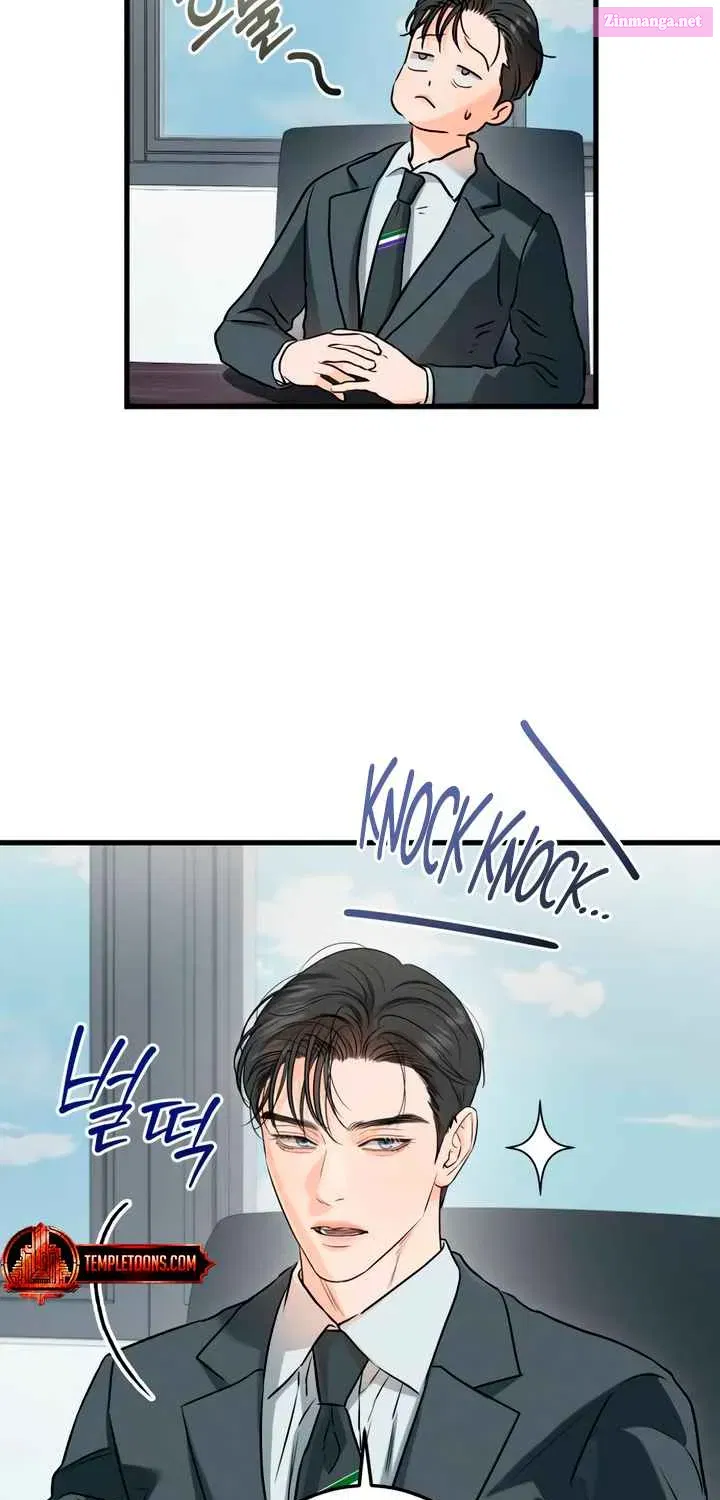 I Can't Get Enough of You Kainu Manga Chapter 75 Page 11