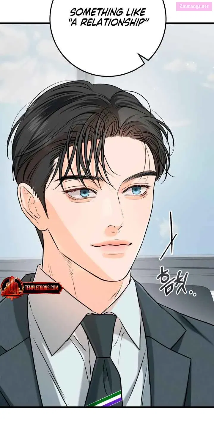 I Can't Get Enough of You Kainu Manga Chapter 75 Page 17