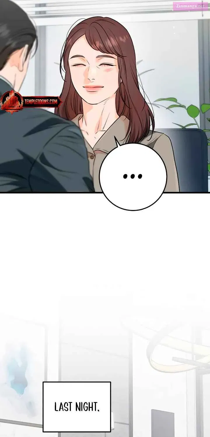 I Can't Get Enough of You Kainu Manga Chapter 75 Page 23