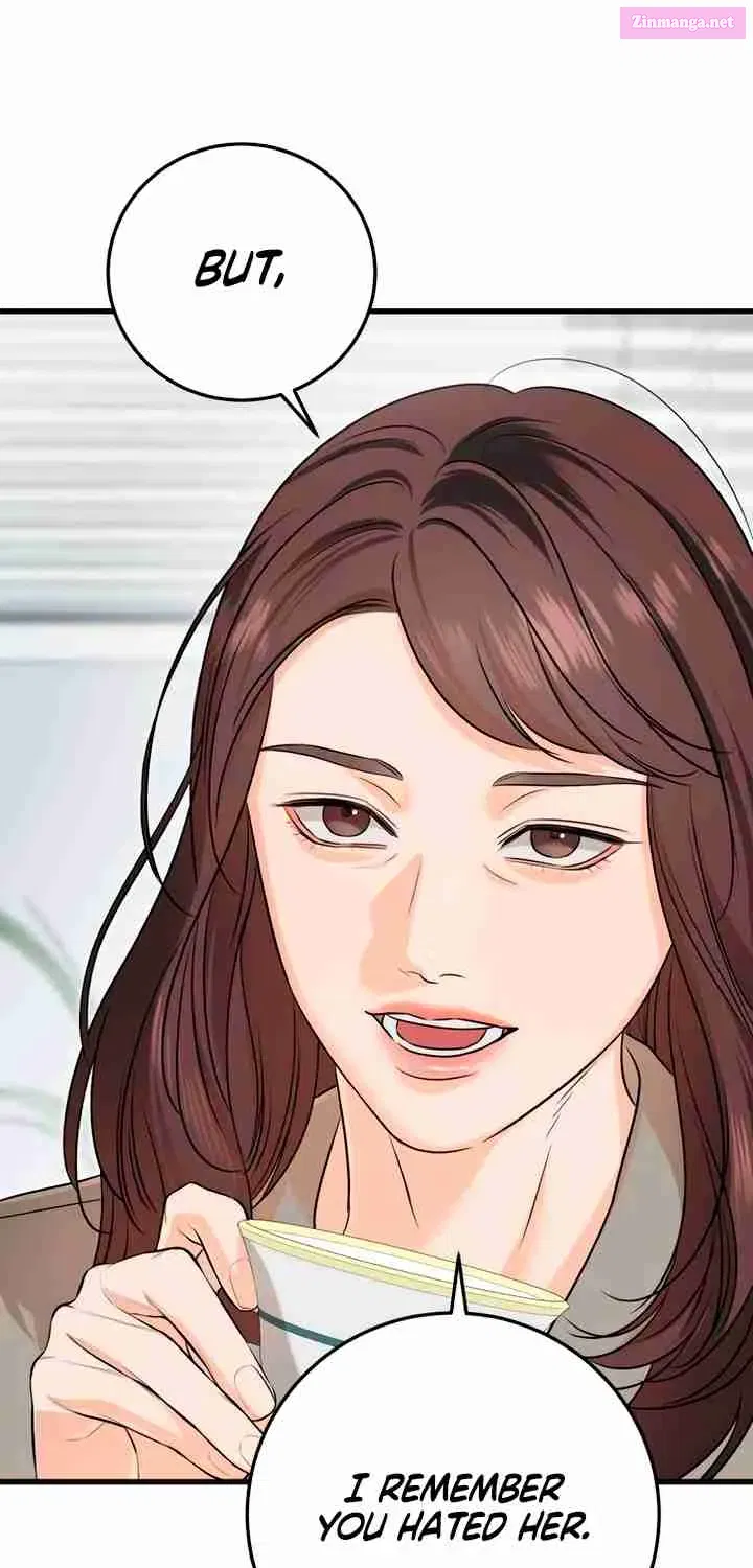 I Can't Get Enough of You Kainu Manga Chapter 75 Page 37