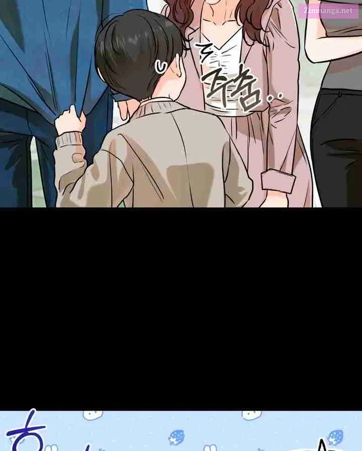I Can't Get Enough of You Kainu Manga Chapter 75 Page 48