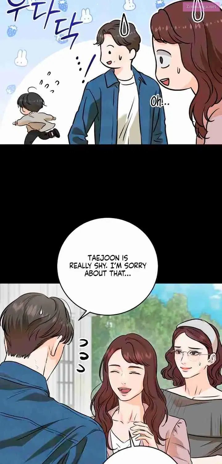 I Can't Get Enough of You Kainu Manga Chapter 75 Page 49