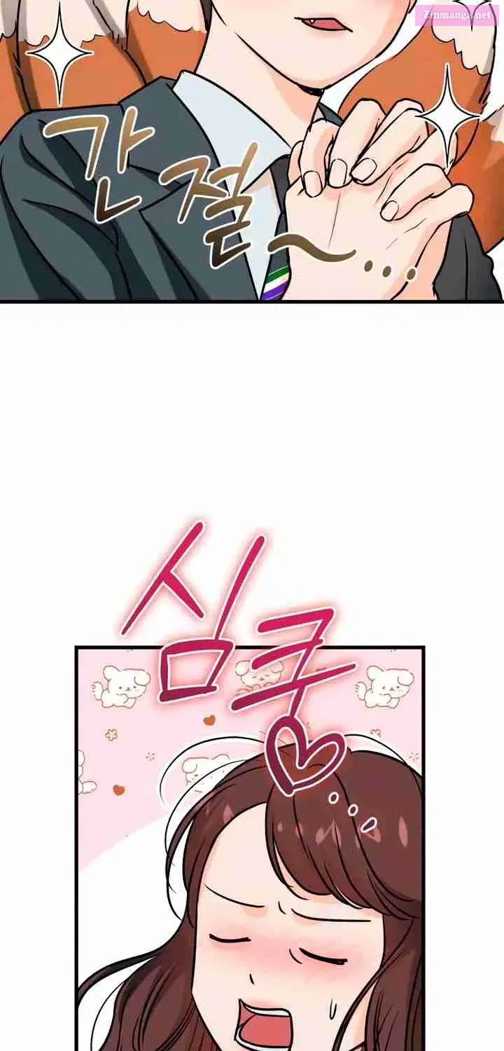 I Can't Get Enough of You Kainu Manga Chapter 75 Page 55