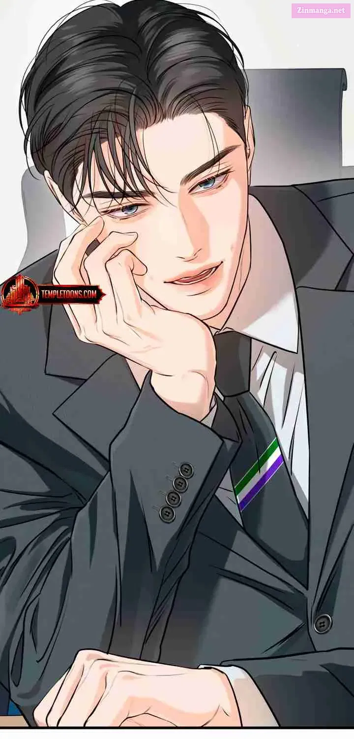 I Can't Get Enough of You Kainu Manga Chapter 75 Page 69