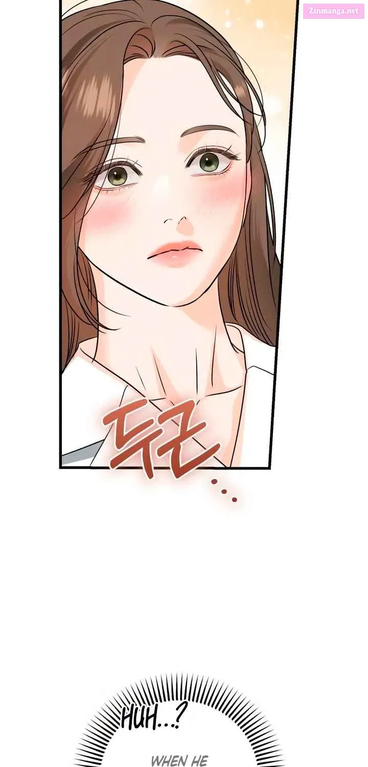 I Can't Get Enough of You Kainu Manga Chapter 75 Page 71