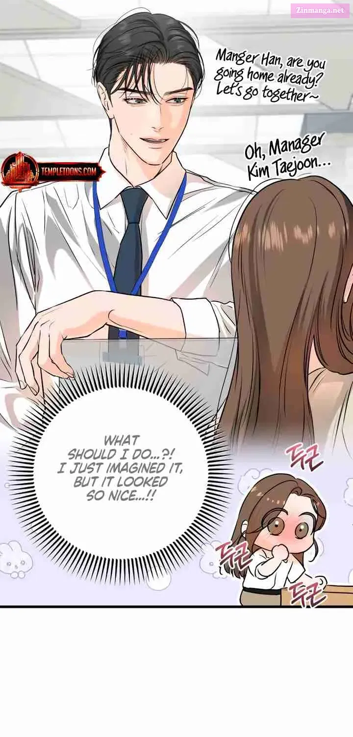 I Can't Get Enough of You Kainu Manga Chapter 75 Page 75