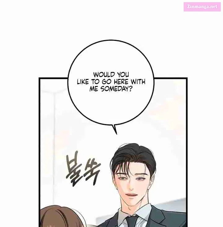 I Can't Get Enough of You Kainu Manga Chapter 75 Page 76
