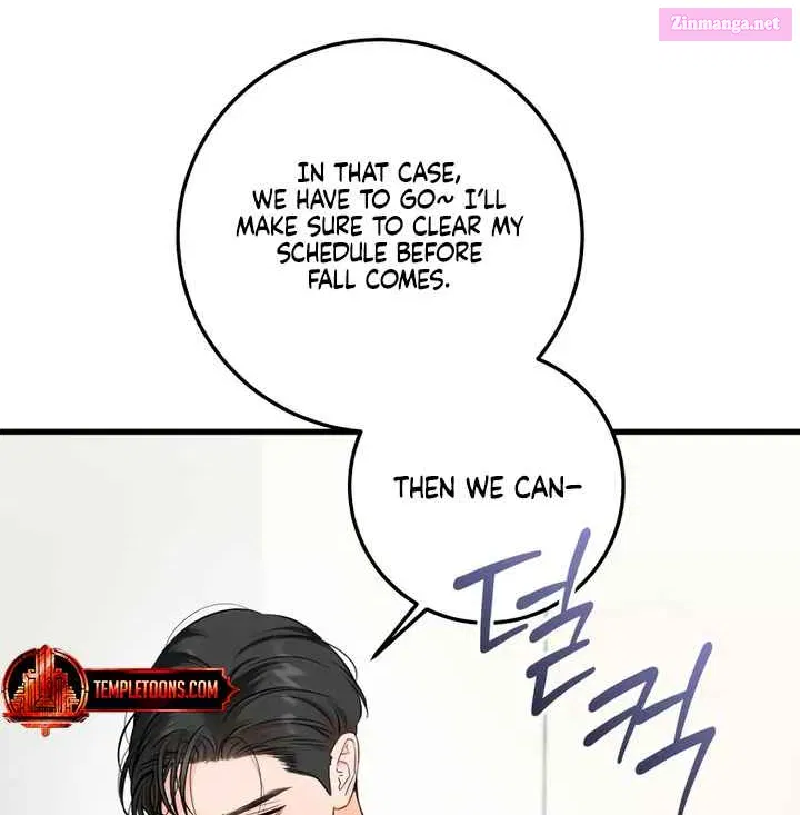 I Can't Get Enough of You Kainu Manga Chapter 75 Page 80