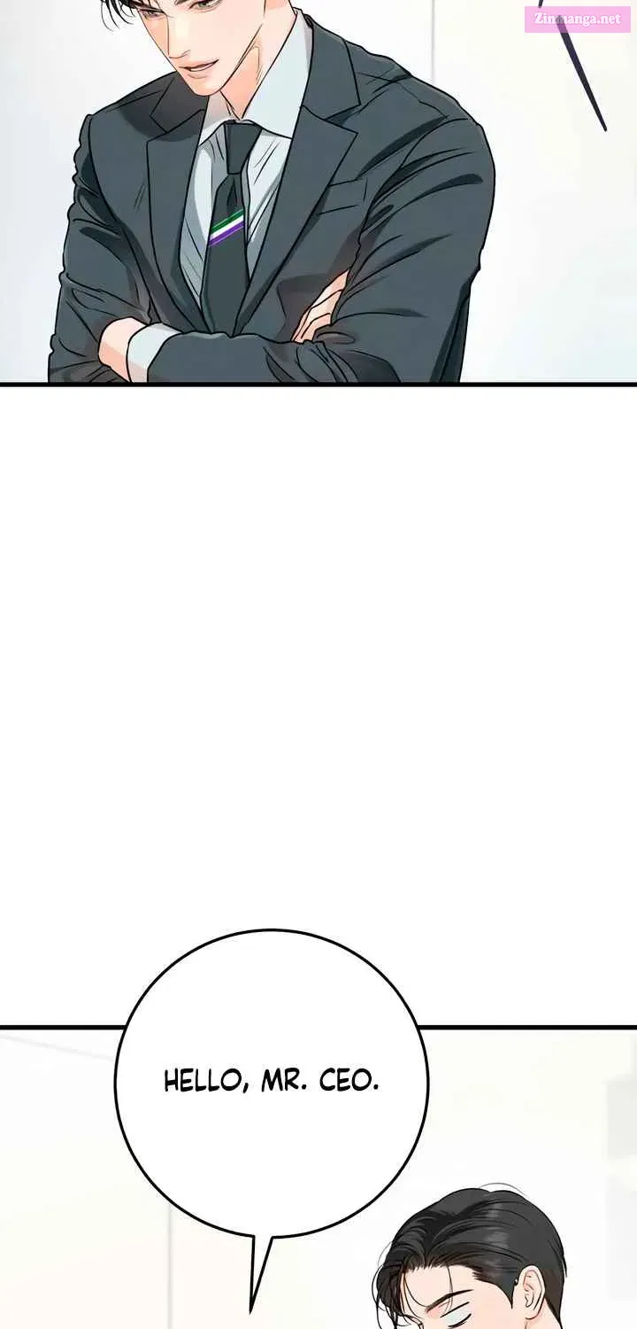 I Can't Get Enough of You Kainu Manga Chapter 75 Page 81