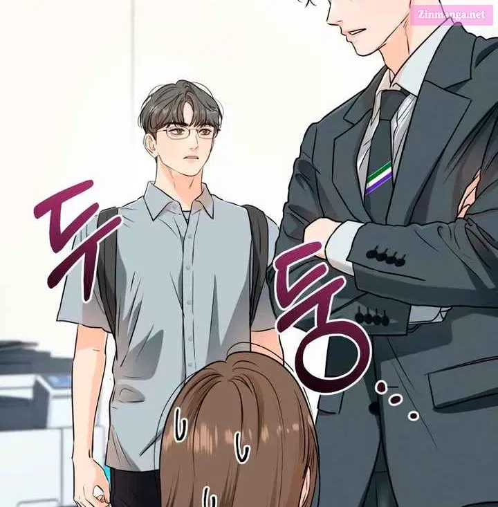 I Can't Get Enough of You Kainu Manga Chapter 75 Page 82