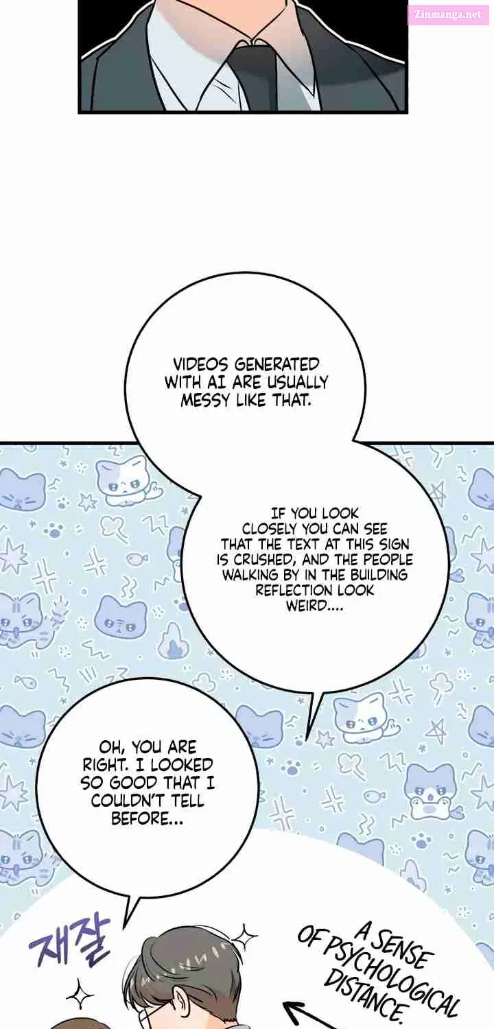 I Can't Get Enough of You Kainu Manga Chapter 75 Page 87