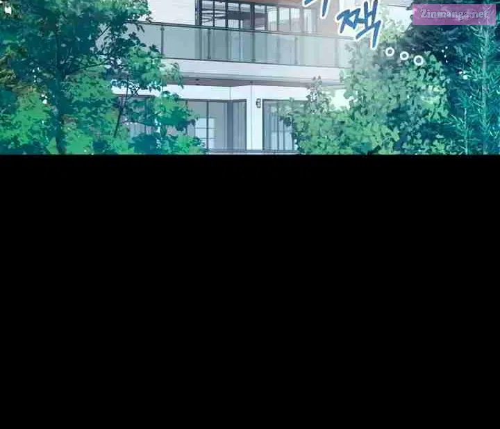 I Can't Get Enough of You Kainu Manga Chapter 73 Page 2