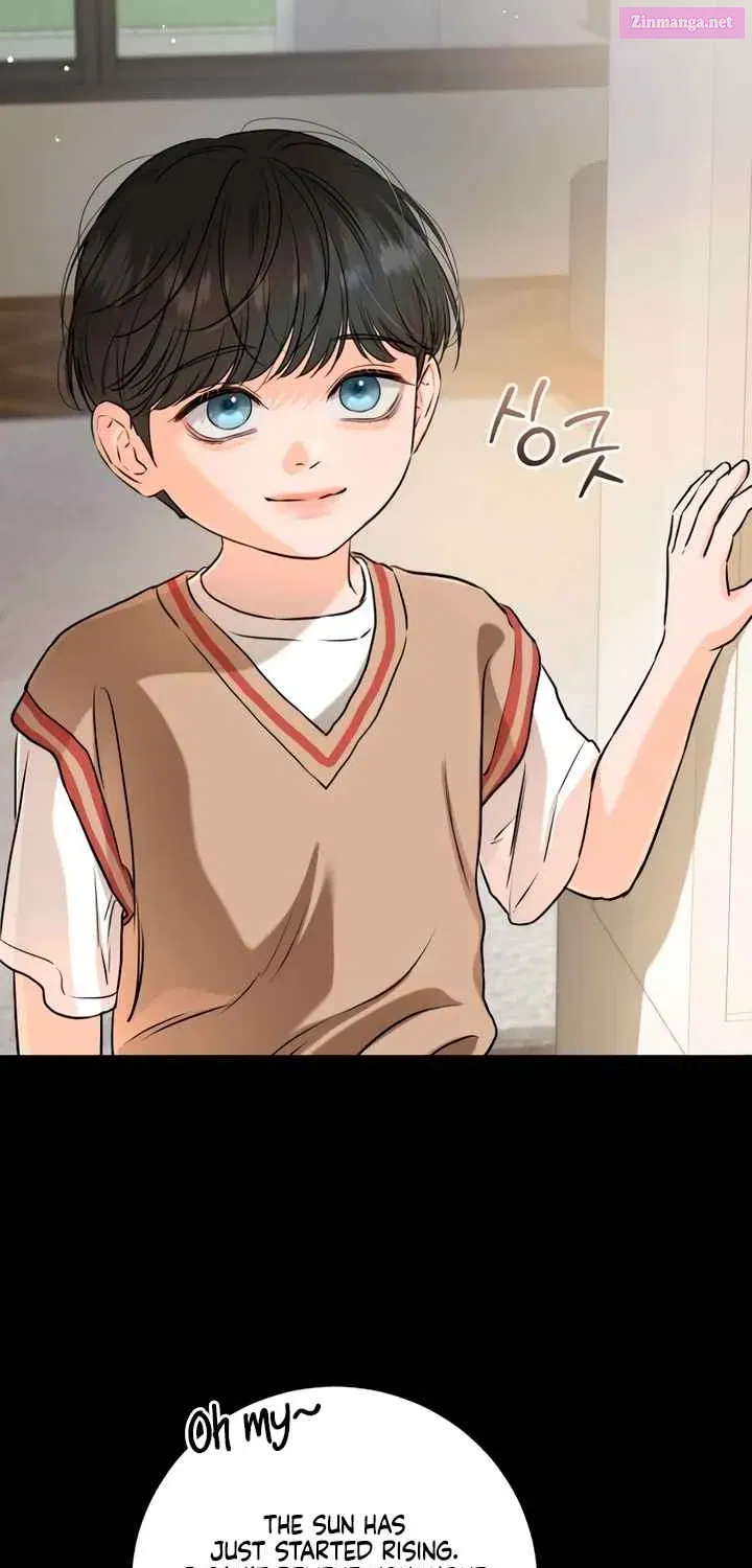 I Can't Get Enough of You Kainu Manga Chapter 73 Page 7