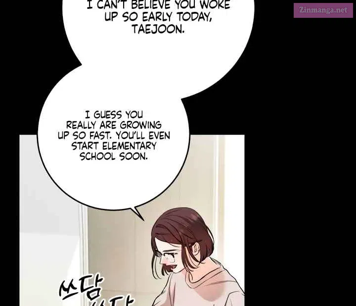 I Can't Get Enough of You Kainu Manga Chapter 73 Page 8