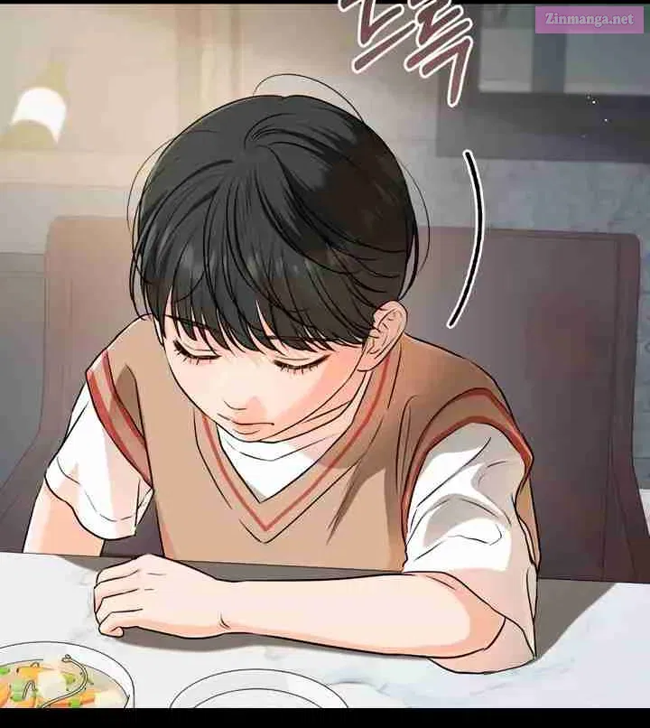 I Can't Get Enough of You Kainu Manga Chapter 73 Page 16