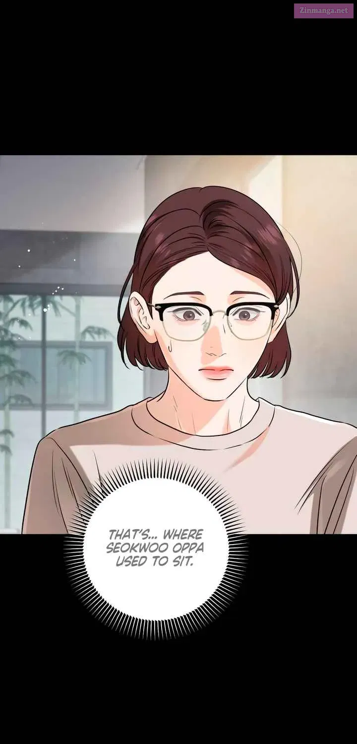I Can't Get Enough of You Kainu Manga Chapter 73 Page 17