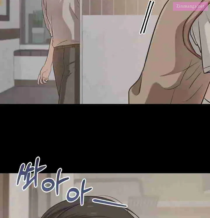 I Can't Get Enough of You Kainu Manga Chapter 73 Page 34