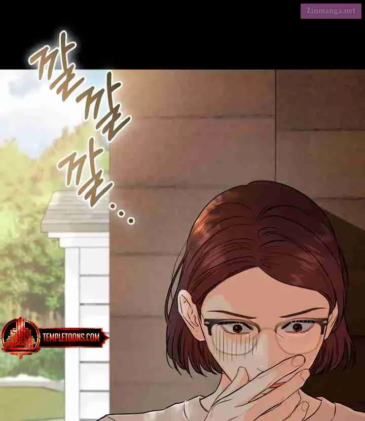 I Can't Get Enough of You Kainu Manga Chapter 73 Page 44