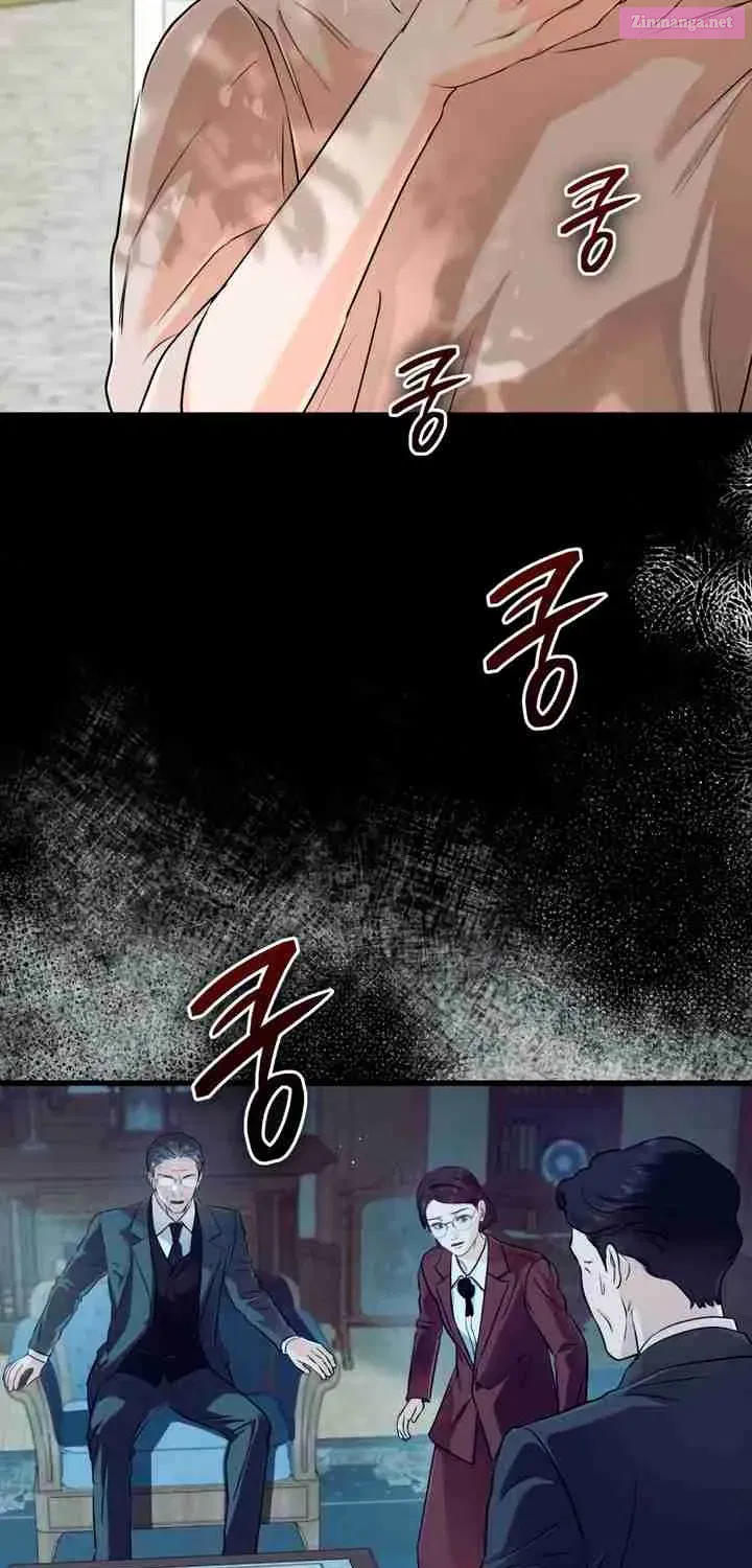 I Can't Get Enough of You Kainu Manga Chapter 73 Page 45