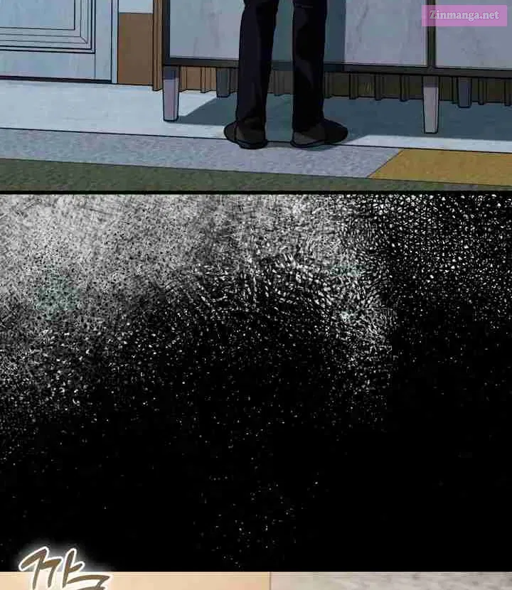 I Can't Get Enough of You Kainu Manga Chapter 73 Page 50
