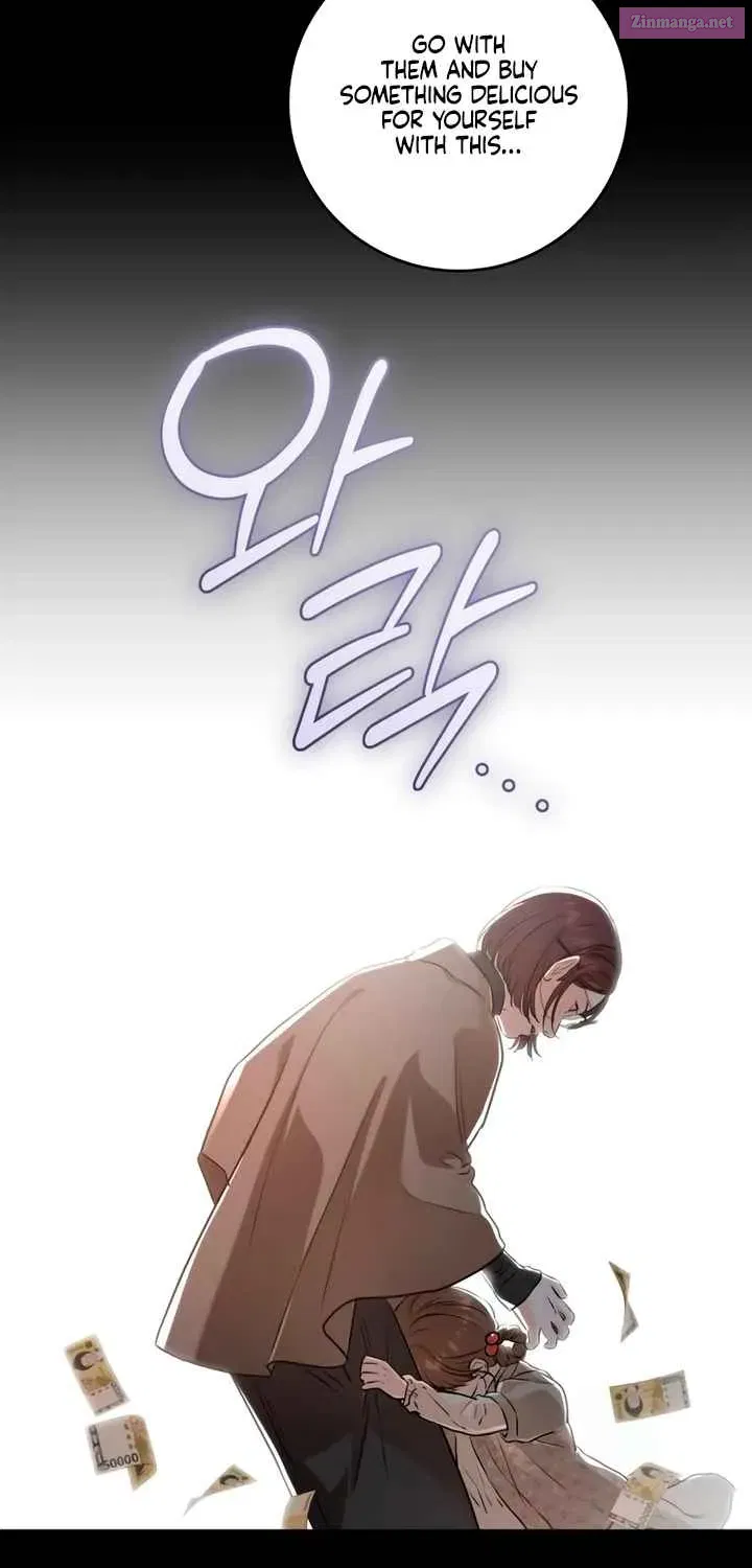 I Can't Get Enough of You Kainu Manga Chapter 73 Page 57