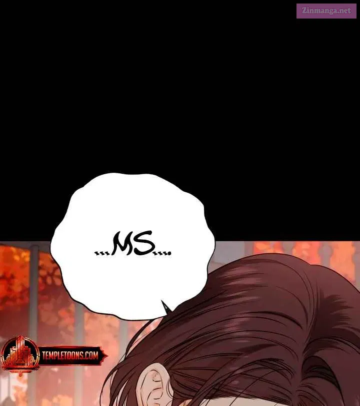 I Can't Get Enough of You Kainu Manga Chapter 73 Page 58