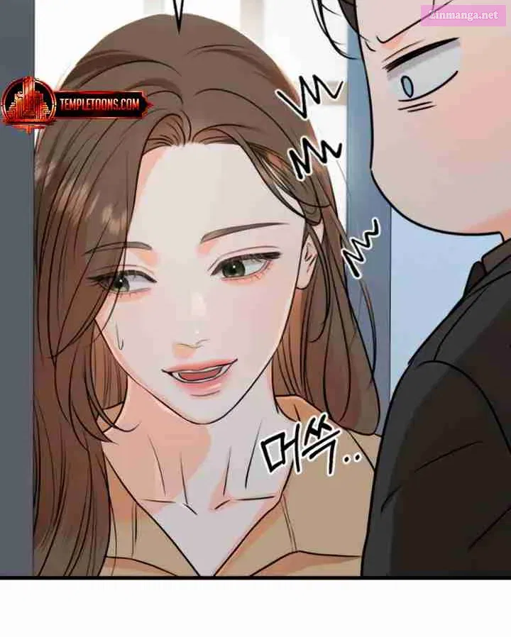 I Can't Get Enough of You Kainu Manga Chapter 72 Page 28
