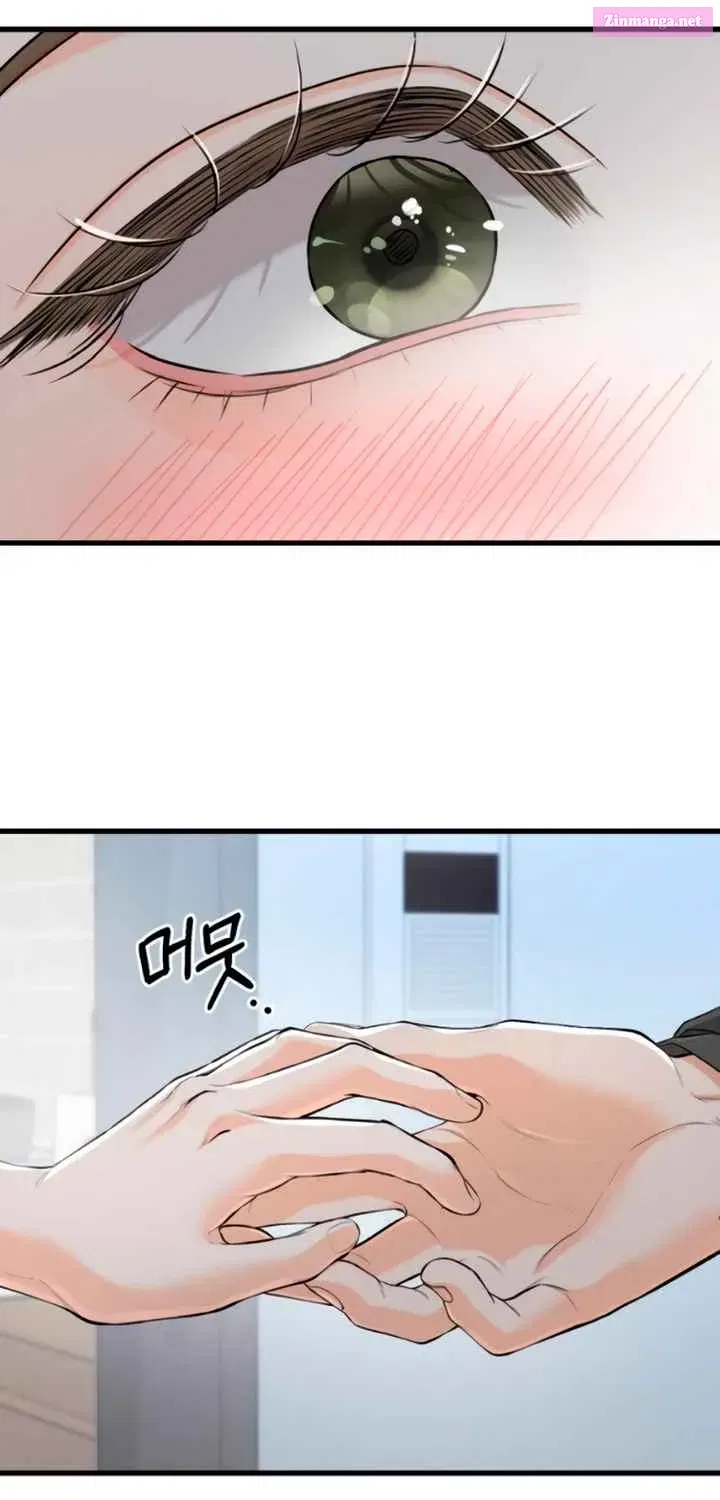 I Can't Get Enough of You Kainu Manga Chapter 72 Page 33
